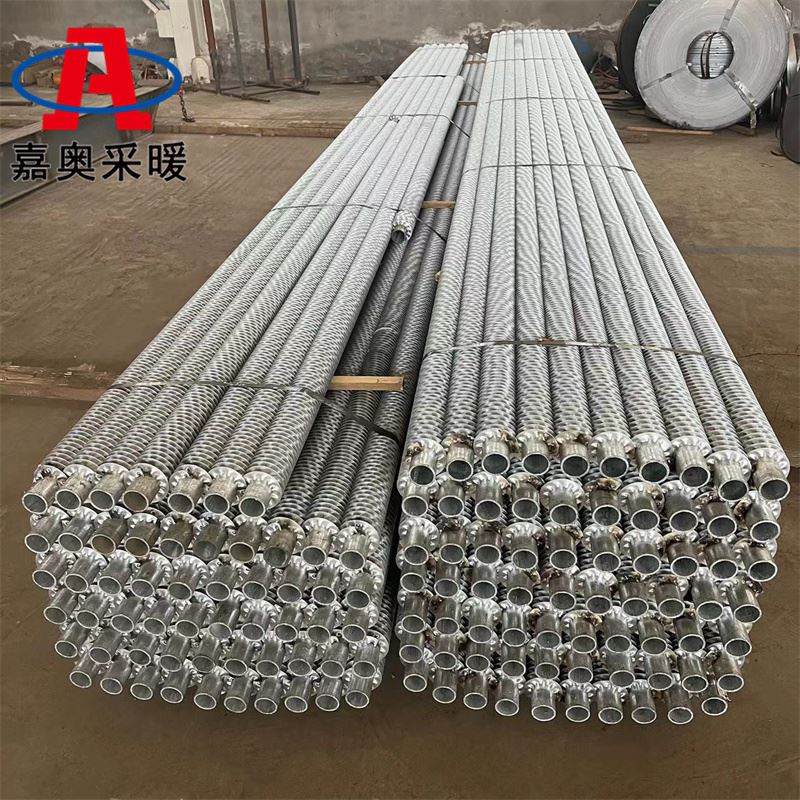 烘干蒸汽用无缝管翅片管  高频焊翅片管带法兰规格