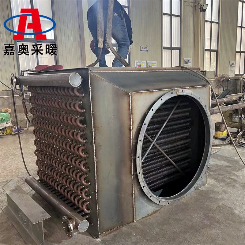 电厂锅炉用空汽冷凝器冷却器 锅炉适用烟气散热器生产厂