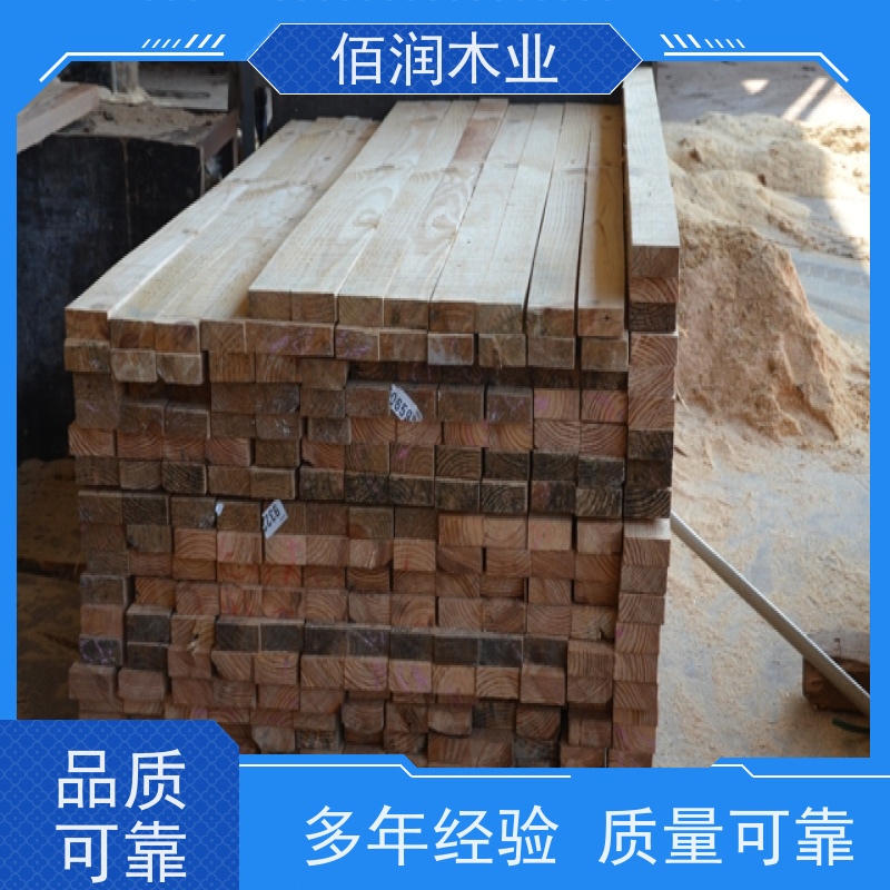 工地用 樟子松木方 厂家位置  库存充足 全国发货