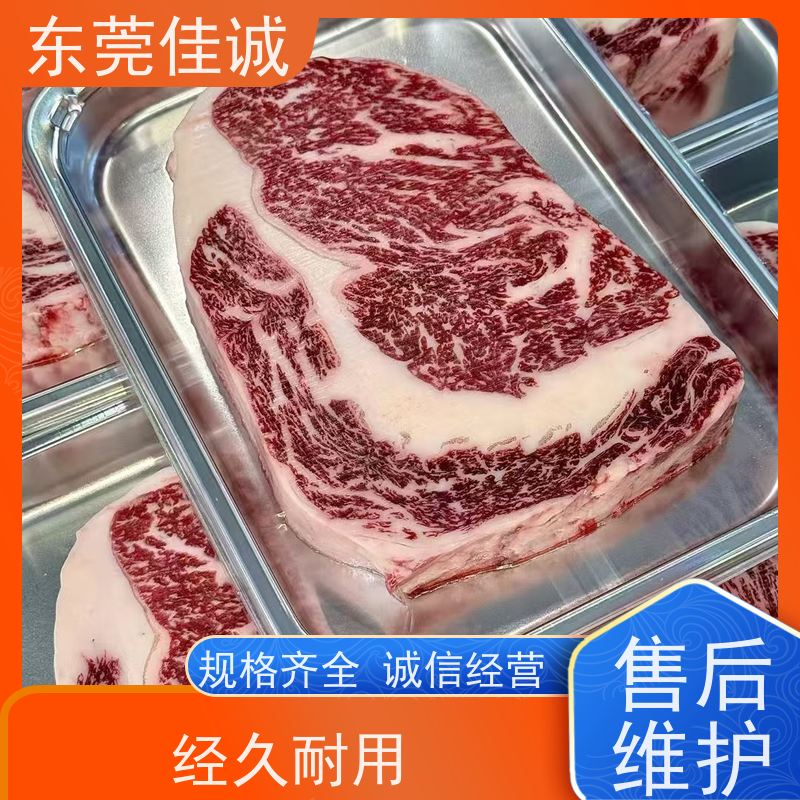 �ѳ� ����ϸ�� �䶳��������Ĥ �����Ʒ