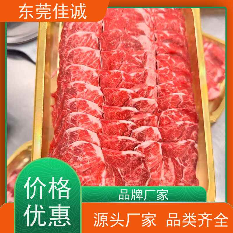 ��ݸ���� ����ϸ�� �䶳���������  ԭ֭ԭζ��װ