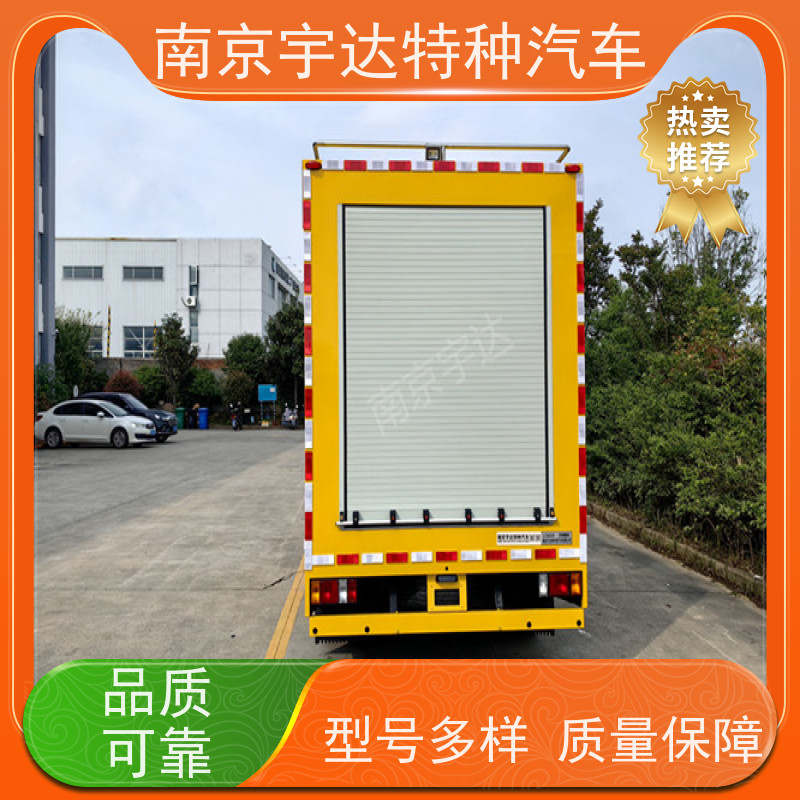 五十铃救援装备车工程救险车底盘型号：QL1040BUHAY包上户