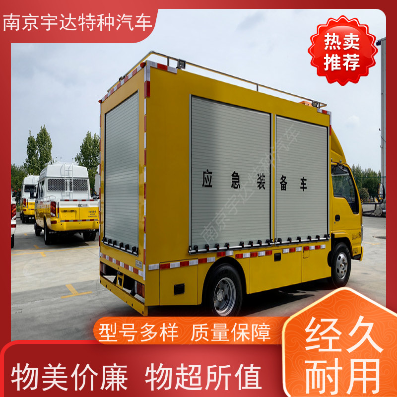 五十铃庆铃应急发电车3.0排量 200KW移动发电车全国送货