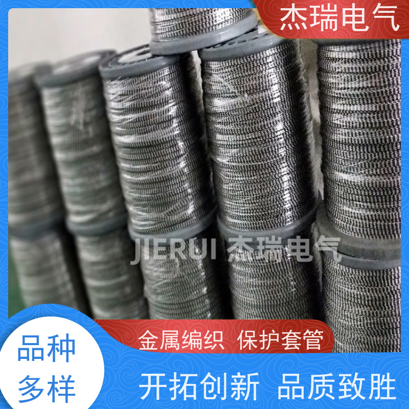 金属丝编织网不锈钢编织耐高温套管 304屏蔽网管制作杰瑞