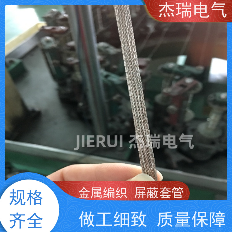 不锈钢编织带2MM-40MM金属编制套管304/316防波伸缩网管