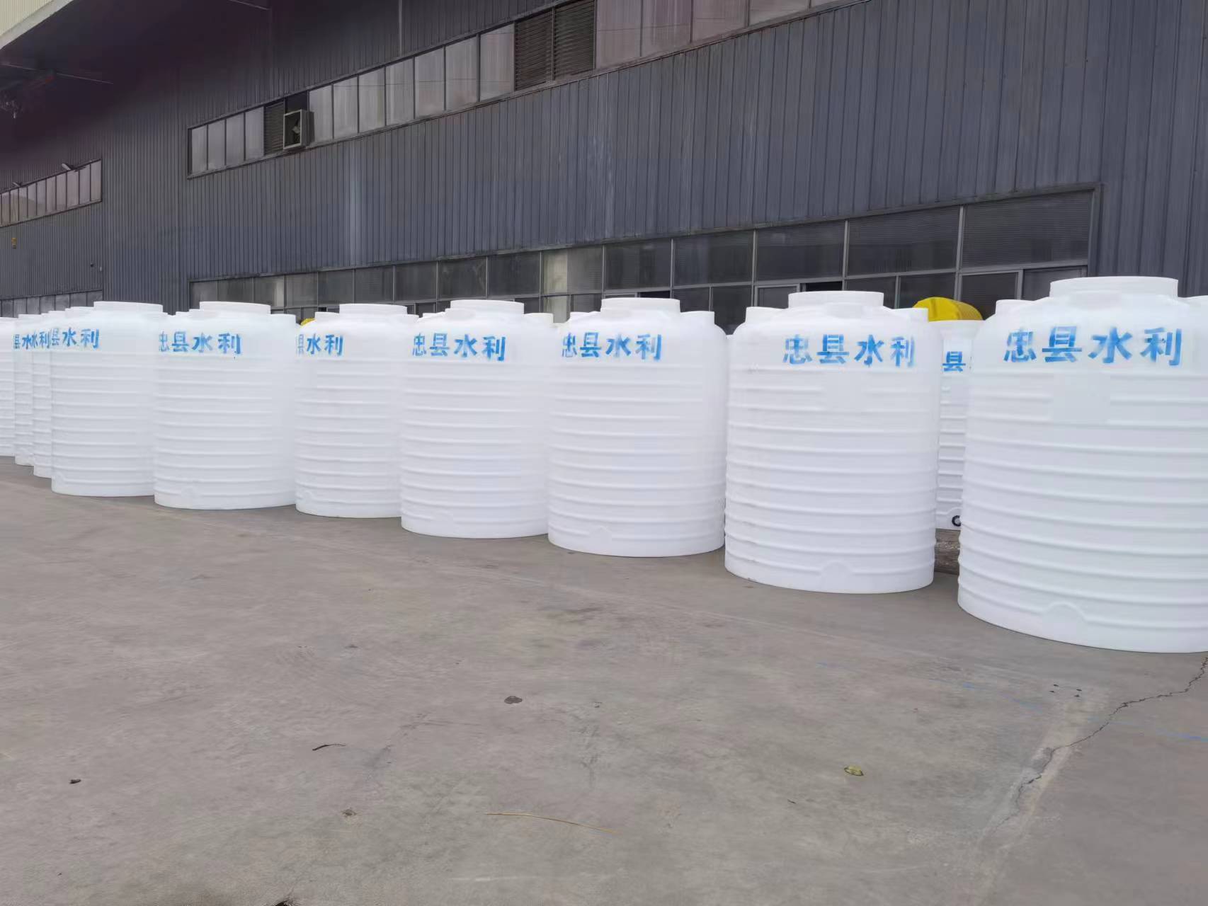 四川 加厚耐酸碱储罐 品牌