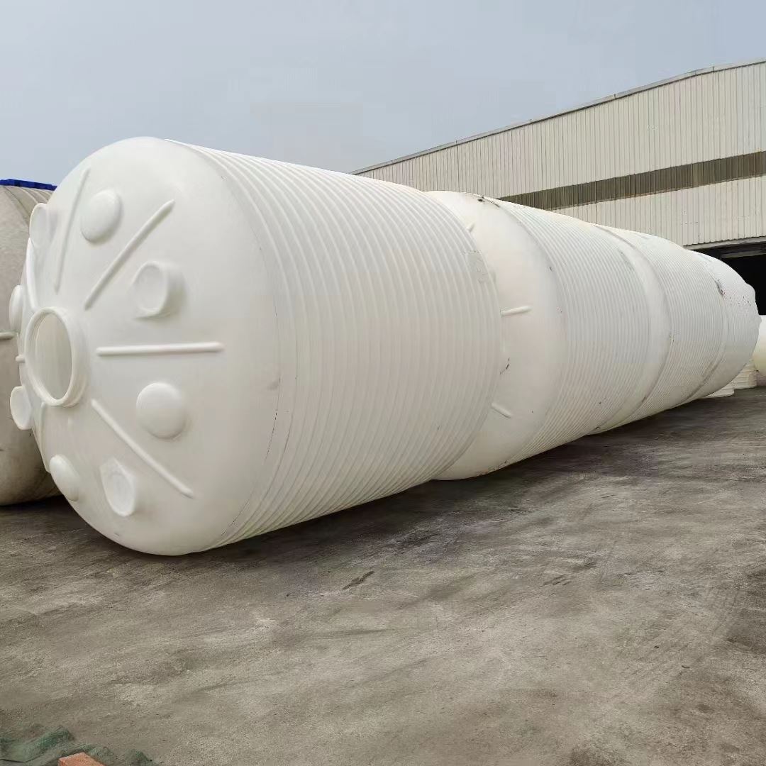 四川 应急PE储罐  量大优惠