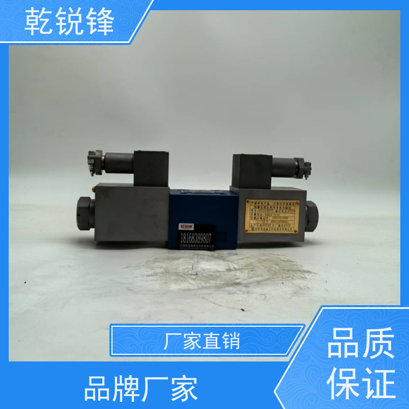 乾锐锋 油田防爆芯 GDYW-10G-5A-3/B127BN9/50 防爆电磁换向阀