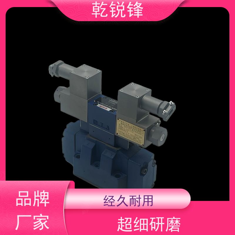 乾锐锋 矿安泄压阀 GDYW-06-5A-3/B127BN9/50 防爆电磁溢流阀