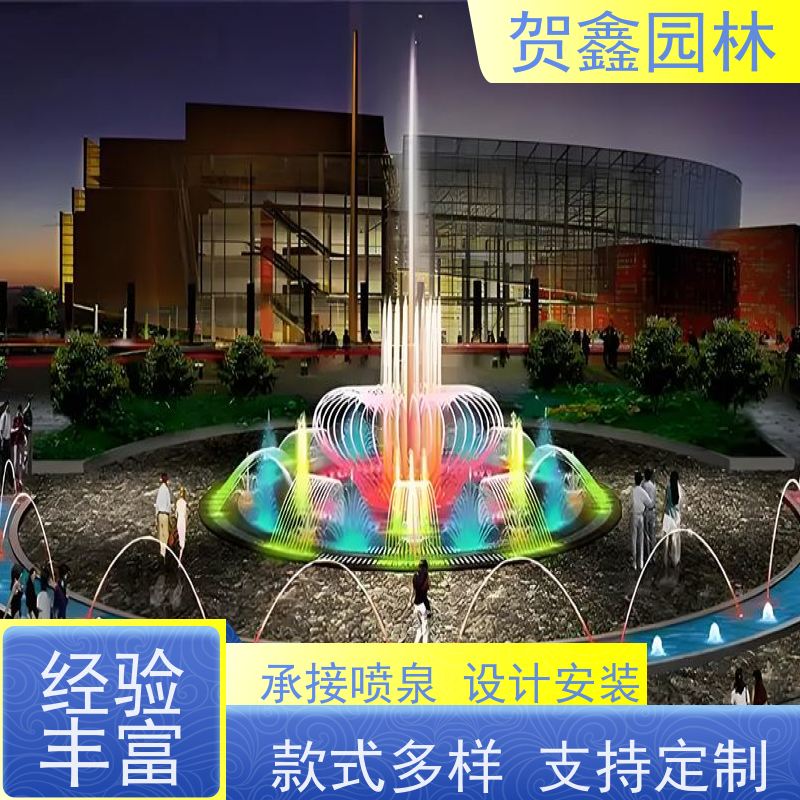  湖面喷泉工程施工 河道喷泉厂家 脚踏喷泉设备批发 承接喷泉工程