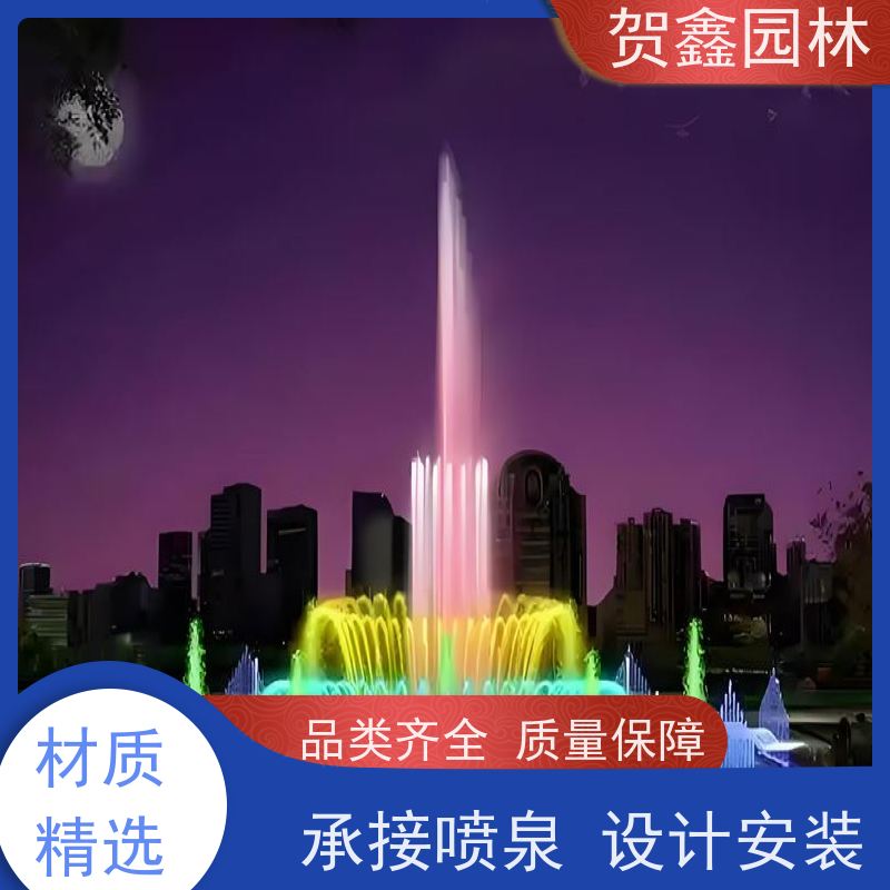  承接各类喷泉工程 小区喷泉工程施工 喷泉厂家 厂区喷泉设备