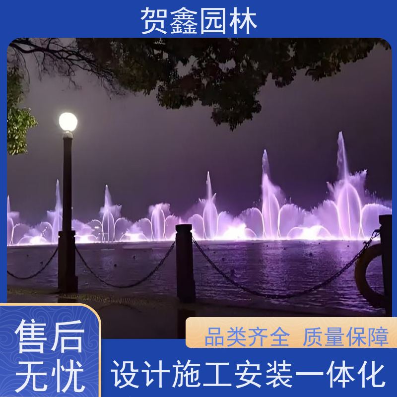  酒店喷泉生产厂家 一维喷泉工程施工 低压喷泉工程施工 喷泉安装