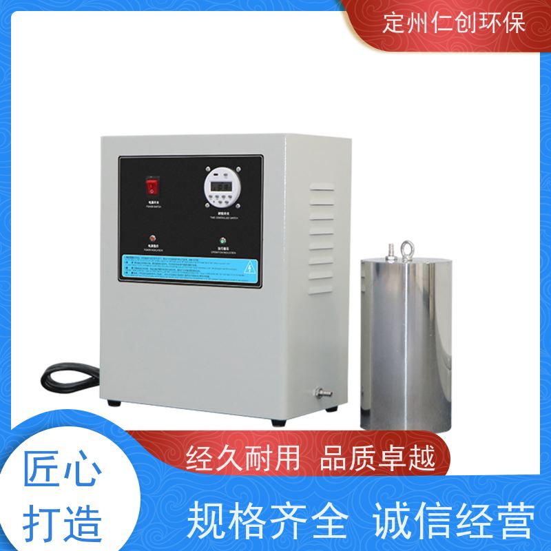 仁创制造  可定制1拖2型  低能耗高效率  碳钢水箱自洁消毒器