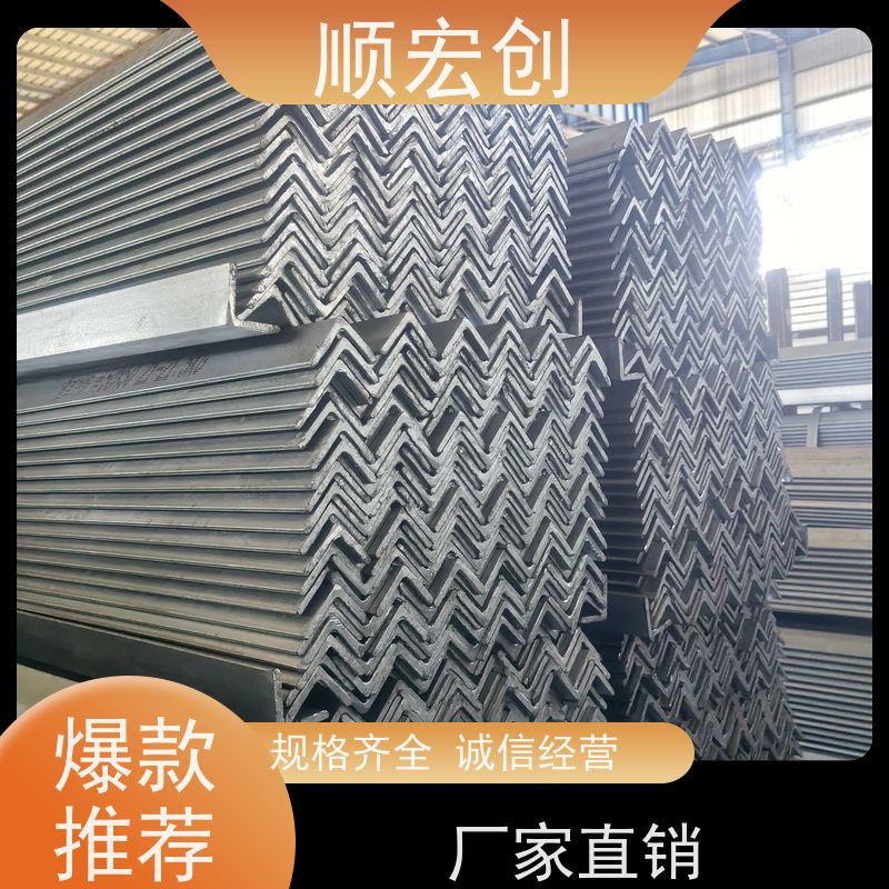 韶关304不锈钢角钢/三角钢厂家/种类齐全