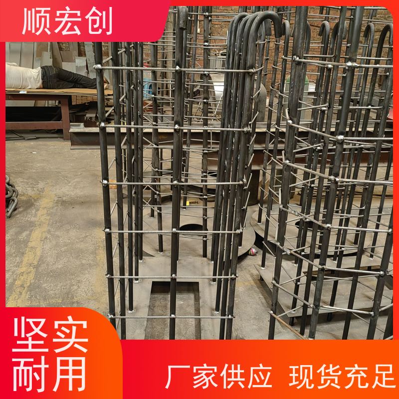 汕头8.8级地脚螺栓/固定地脚螺栓价格/种类繁多
