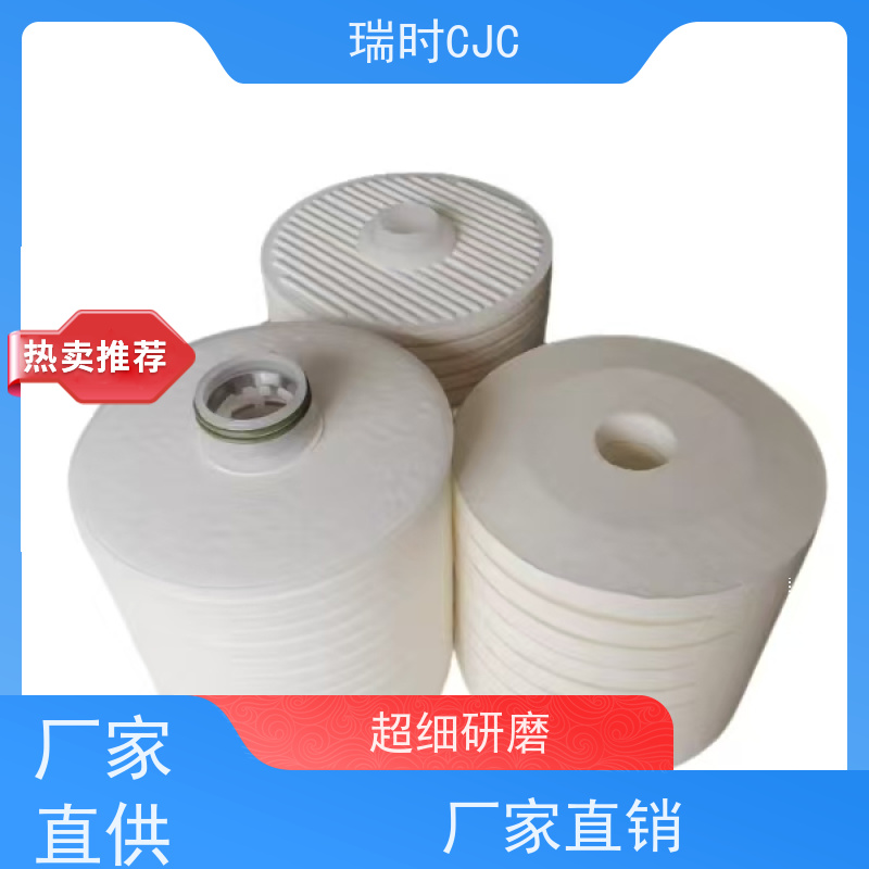 高效替代CJC滤油机滤芯（兼容CJC过滤器耗材）工业液压油过滤专用 多层玻纤材质耐高压