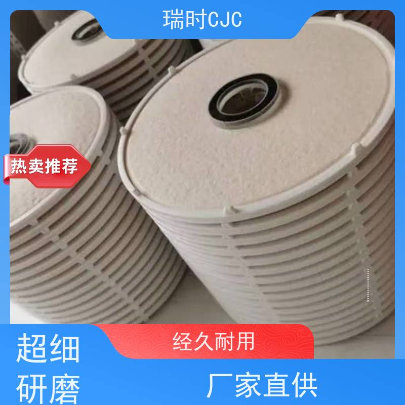 耐高温替代CJC滤油机滤芯（适配CJC滤油器）钢铁厂轧机润滑站 金属网+树脂复合结构