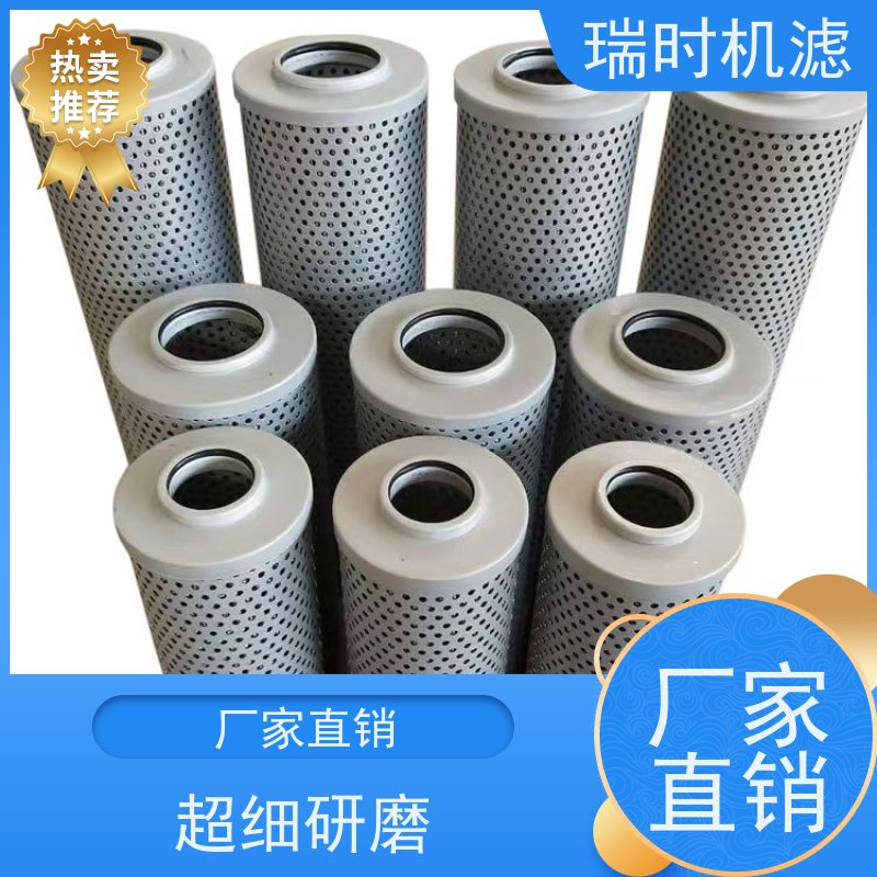 机油滤芯（机油格）长效守护引擎 进口纤维材质 适配城市频繁启停