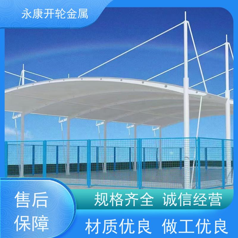 移动伸缩雨棚 活动推拉篷 厂房过道电动遮阳蓬 厂家批发定做帐篷