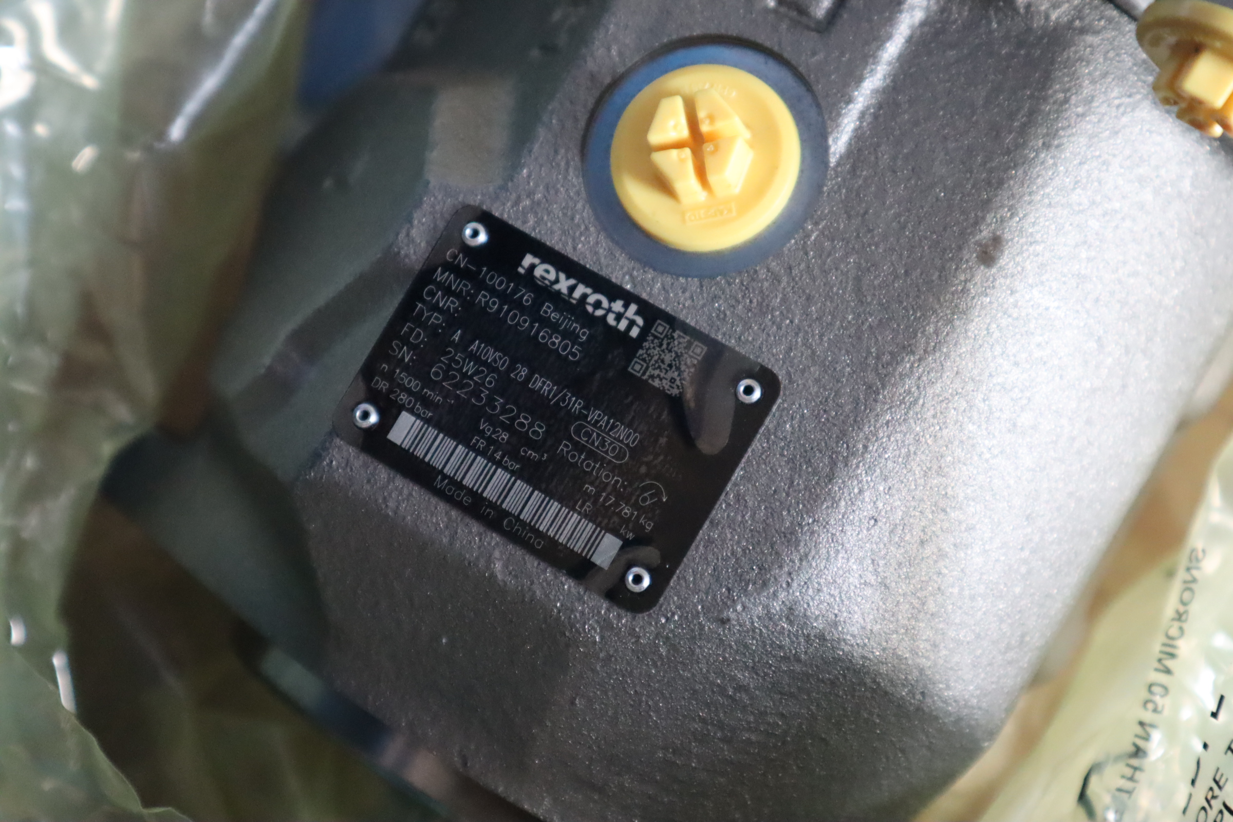 A A10VSO28DFR1/31R-VPA12N00 R910916805