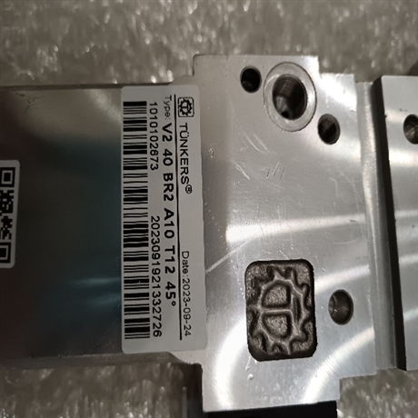 TUNKERS基本气爪V2 63.1 BR3 A10 T12 60