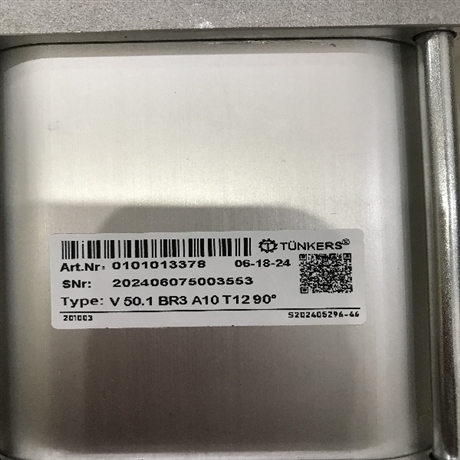 TUNKERS定位销单元V2 63.1 BR3 A10 T12 45