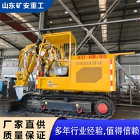 KC-68/90液压开槽机  调整液压系统压力