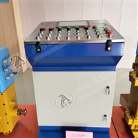 TH12矿用本安型操作台