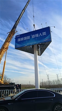 盐城高炮广告牌制作公司欢迎咨询