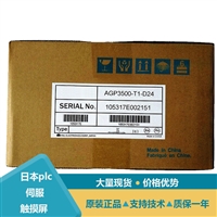 三菱PLC温度控制模块AG62详解