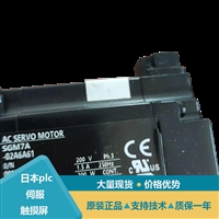 安川大容量伺服电机SGM7A-02A6A61