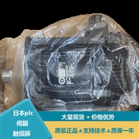 普洛菲斯ST系列屏幕保护膜人机界面ST-3501W ST400等型号