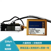三菱伺服电机HF HK-ST1724WN参数详解