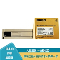 三菱PLC FX3U-4AD-PTW-ADP适配器