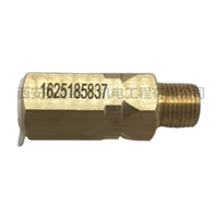 1625185837阿特拉斯空压机单向阀