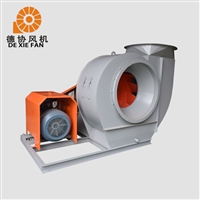 离心除尘风机 小型离心式鼓风机 德协