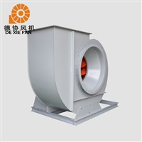蜗壳离心通风机 化工废气处理离心式通风机 德协