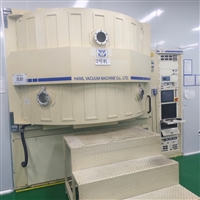 二手韩一HVC-2050手机钢化膜 手机镜片专用光学镀膜机 真空镀膜机