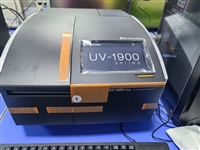 日本岛津双光束UV-1900i Plus紫外可见分光光度计新款