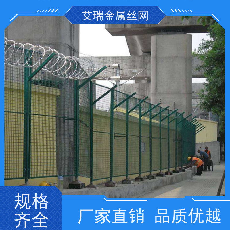 飞机场防攀爬护栏网 巡逻通道狱墙防护钢网 y型柱边界围栏网厂家