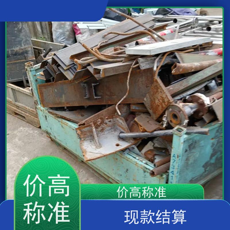 上海青浦区 高价回收 钢筋