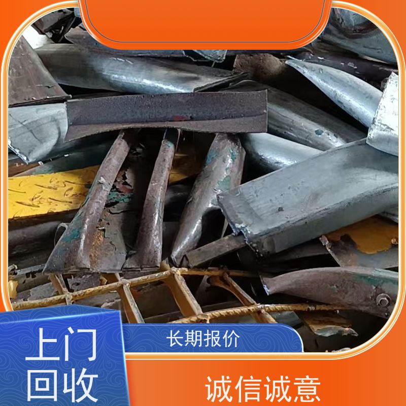 上海青浦区 高价回收 铁皮