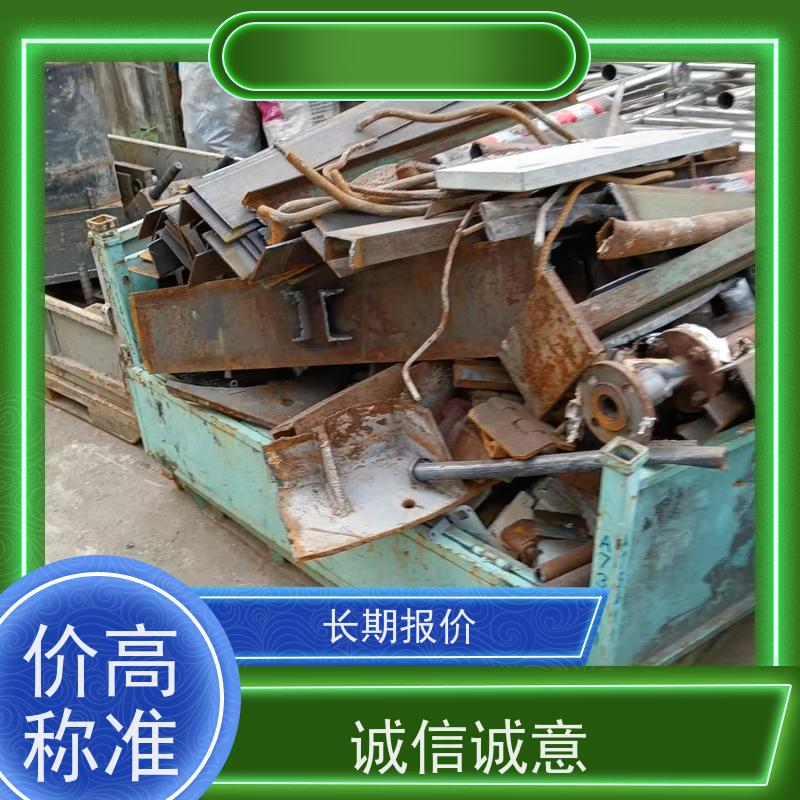 上海青浦区华新镇高价回收钢筋