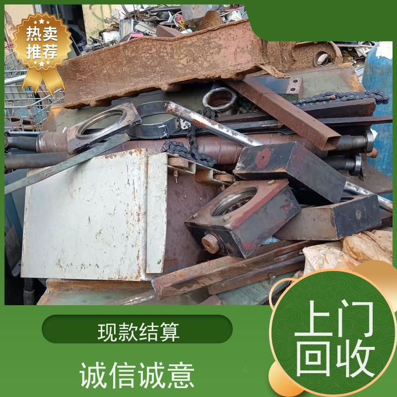 嘉定区江桥镇 高价回收 冷轧板
