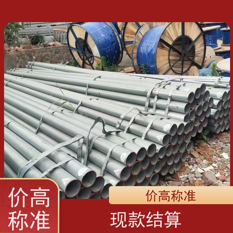 嘉定区江桥镇 长期回收 废铜烂铁