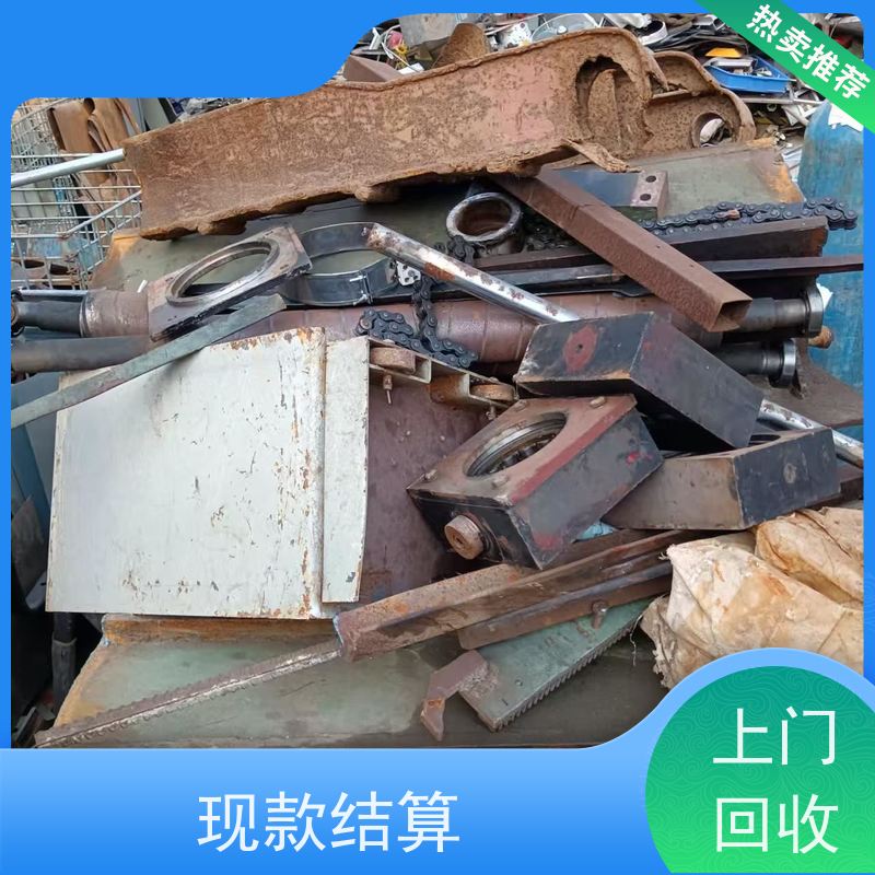 上海青浦区 高价回收 模具钢