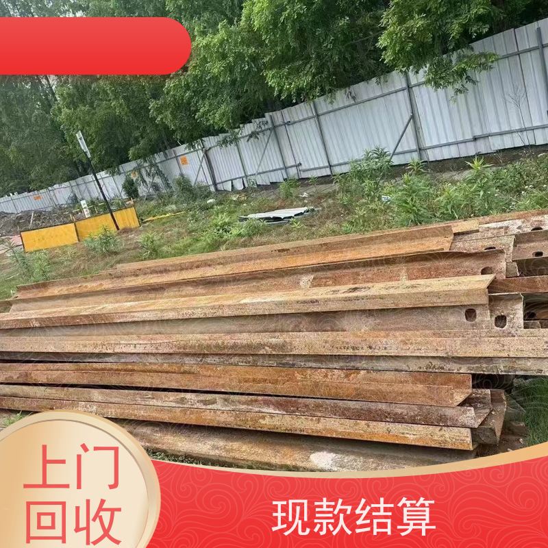 嘉定区外冈镇 长期回收 冷轧板