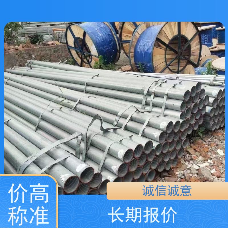 青浦区练塘镇 上门回收 废铜烂铁