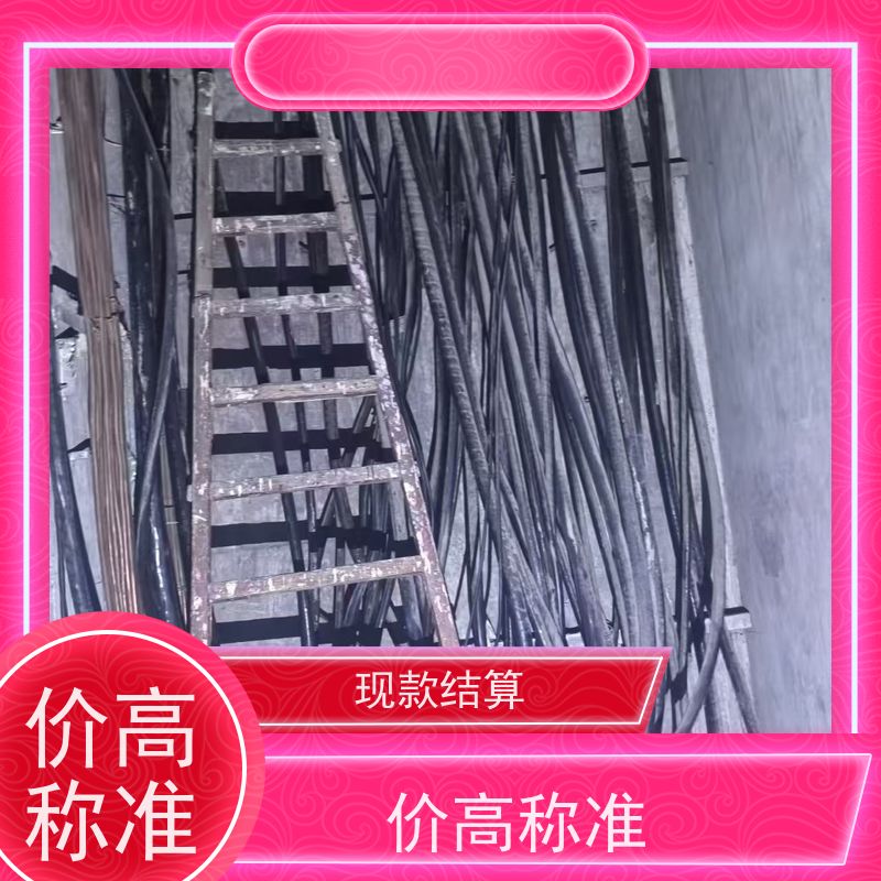 青浦区朱家角镇 上门回收 废铁