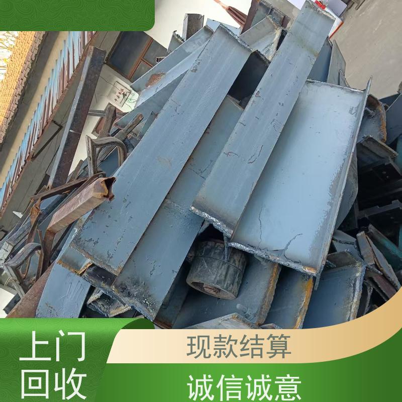 青浦工业园区 高价回收 冷轧板
